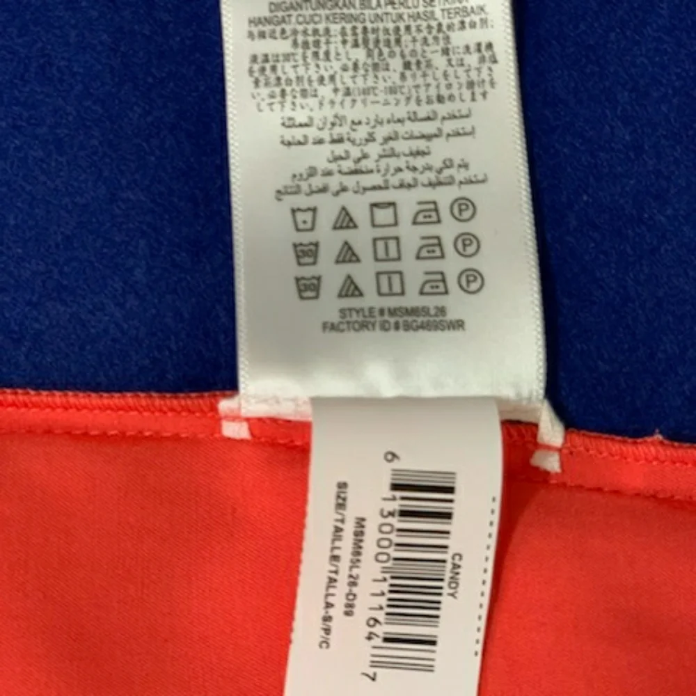BCBG MAXAZRIA Dress Size: Small